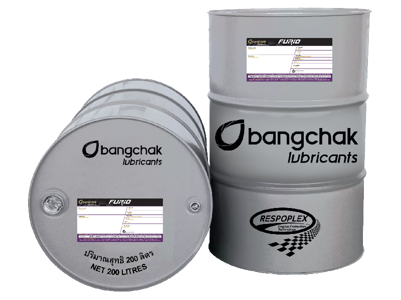 น้ำมันหล่อลื่นเครื่องยนต์ไบโอแก๊สเกรดพรีเมี่ยม เหมาะสมกับเครื่องยนต์ที่ใช้ไบโอแก๊ส
